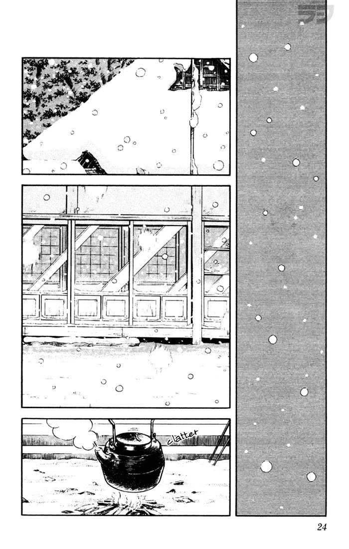 Rough Chapter 41 page 2 - Chapter 41 : You Fool