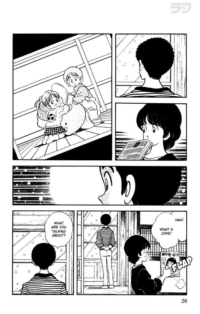 Rough Chapter 41 page 4 - Chapter 41 : You Fool
