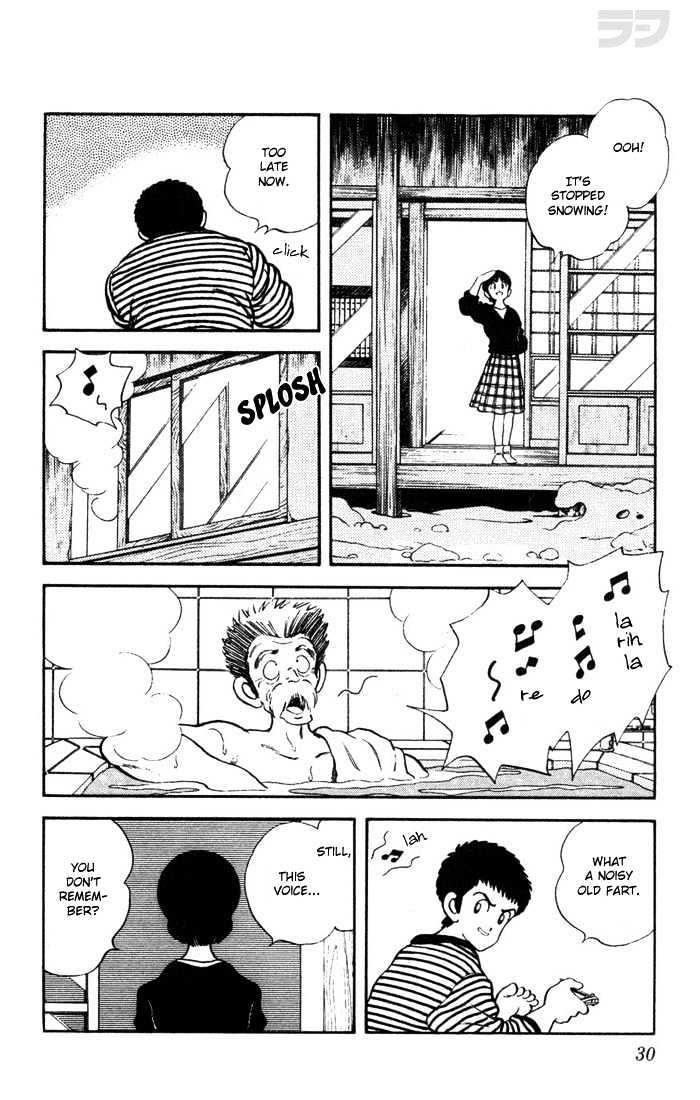 Rough Chapter 41 page 8 - Chapter 41 : You Fool