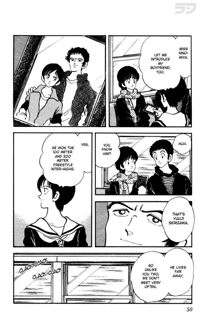 Rough Chapter 42 page 10 - Chapter 42 : Look Good Together