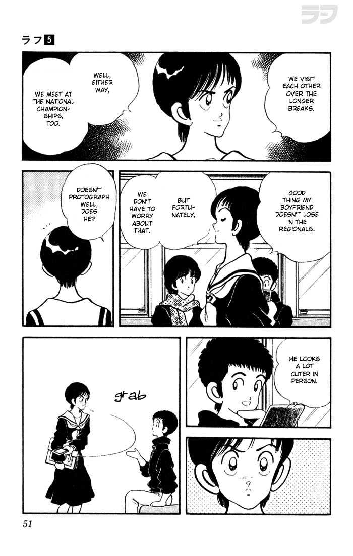 Rough Chapter 42 page 11 - Chapter 42 : Look Good Together