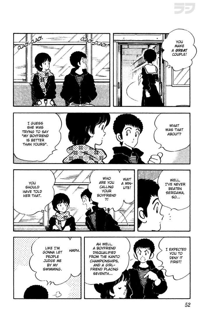 Rough Chapter 42 page 12 - Chapter 42 : Look Good Together