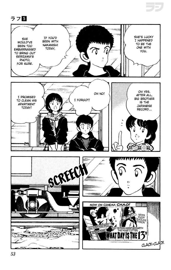 Rough Chapter 42 page 13 - Chapter 42 : Look Good Together