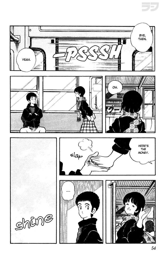 Rough Chapter 42 page 14 - Chapter 42 : Look Good Together