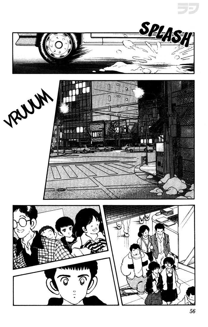 Rough Chapter 42 page 16 - Chapter 42 : Look Good Together