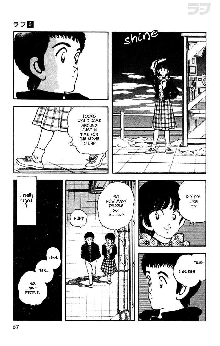 Rough Chapter 42 page 17 - Chapter 42 : Look Good Together
