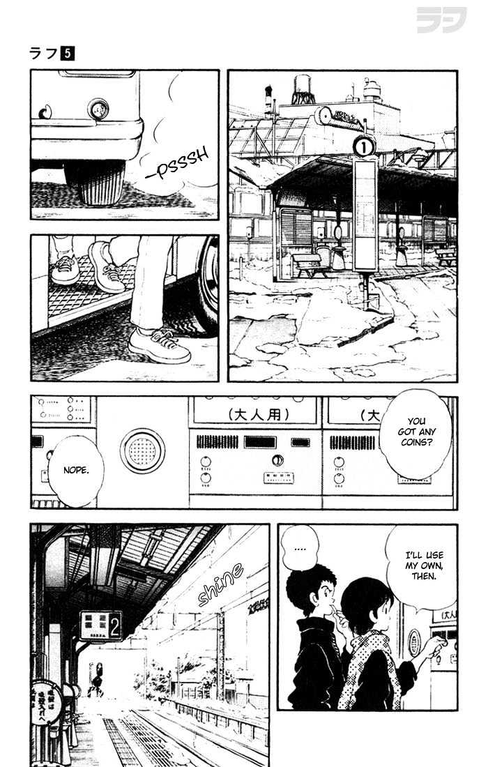 Rough Chapter 42 page 3 - Chapter 42 : Look Good Together