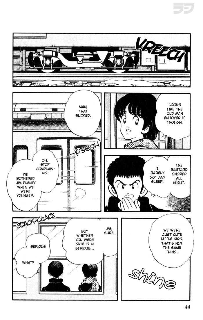 Rough Chapter 42 page 4 - Chapter 42 : Look Good Together