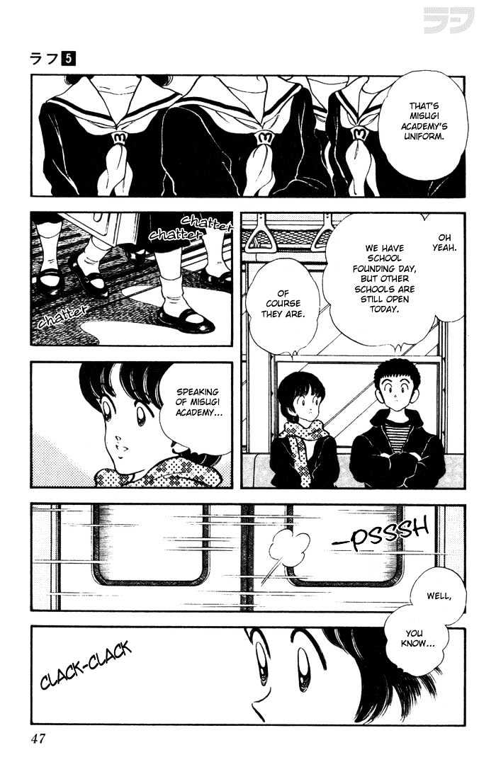 Rough Chapter 42 page 7 - Chapter 42 : Look Good Together