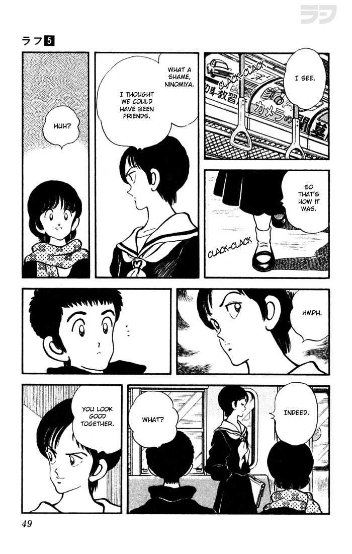 Rough Chapter 42 page 9 - Chapter 42 : Look Good Together