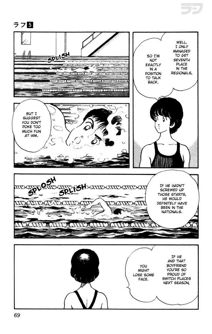 Rough Chapter 43 page 11 - Chapter 43 : What's That Supposed to Mean