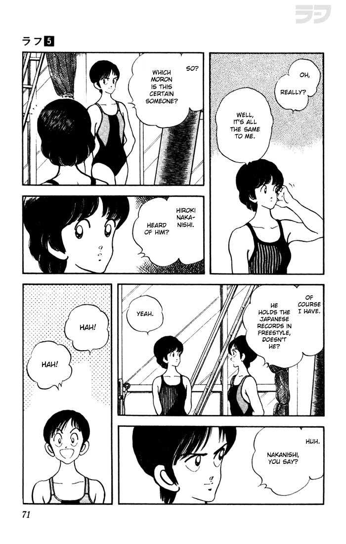 Rough Chapter 43 page 13 - Chapter 43 : What's That Supposed to Mean