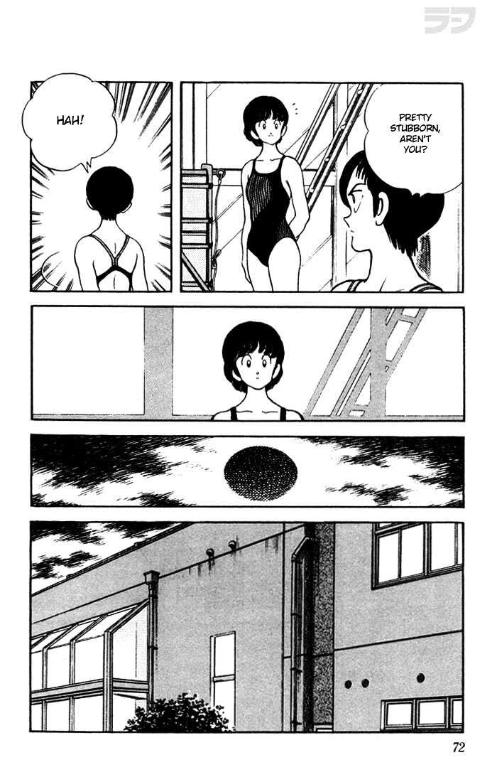 Rough Chapter 43 page 14 - Chapter 43 : What's That Supposed to Mean