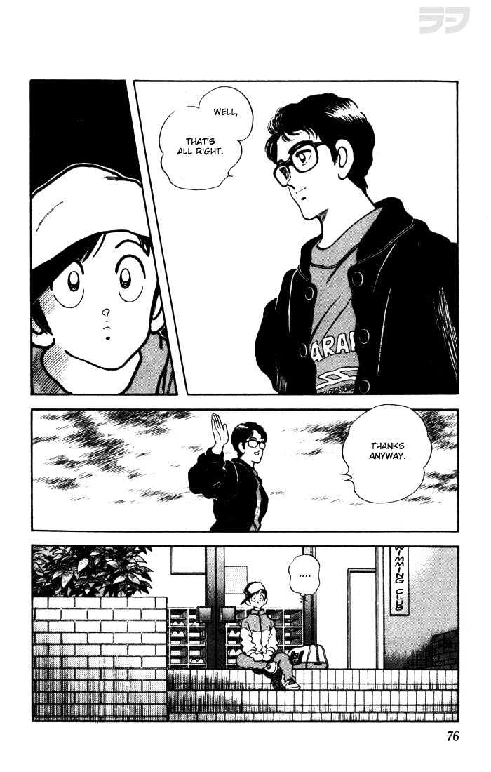 Rough Chapter 43 page 18 - Chapter 43 : What's That Supposed to Mean