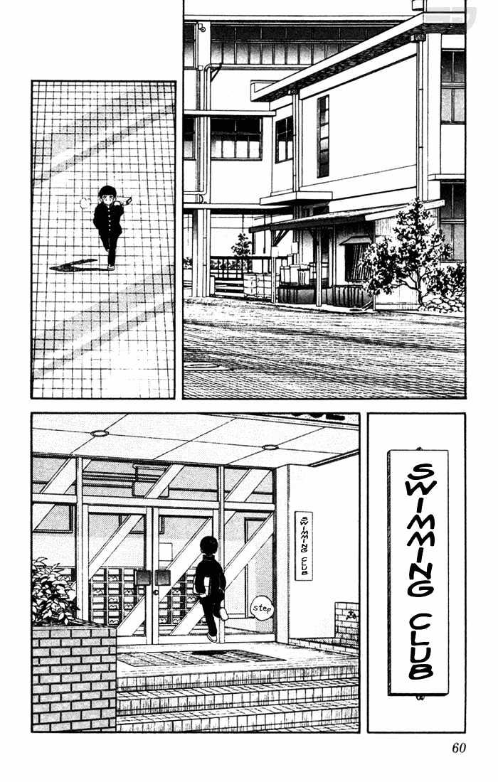 Rough Chapter 43 page 2 - Chapter 43 : What's That Supposed to Mean