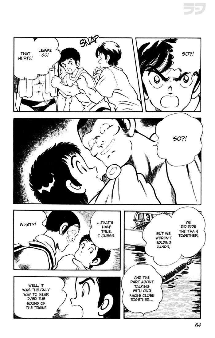 Rough Chapter 43 page 6 - Chapter 43 : What's That Supposed to Mean