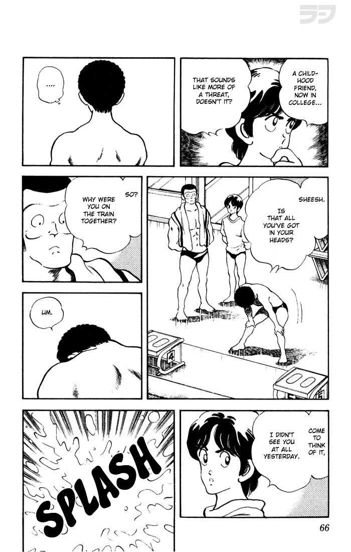 Rough Chapter 43 page 8 - Chapter 43 : What's That Supposed to Mean