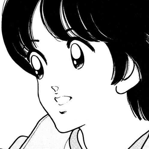 Rough Chapter 43 : What's That Supposed to Mean cover