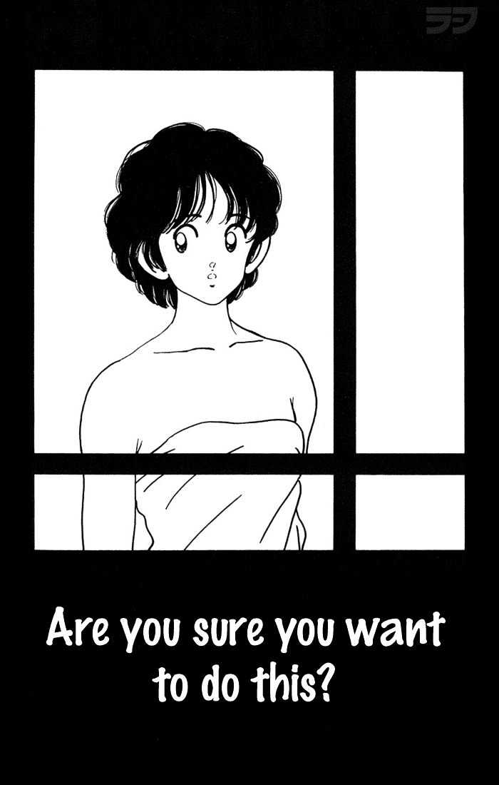 Rough Chapter 44 page 1 - Chapter 44 : Are You Sure You Want to Do This?