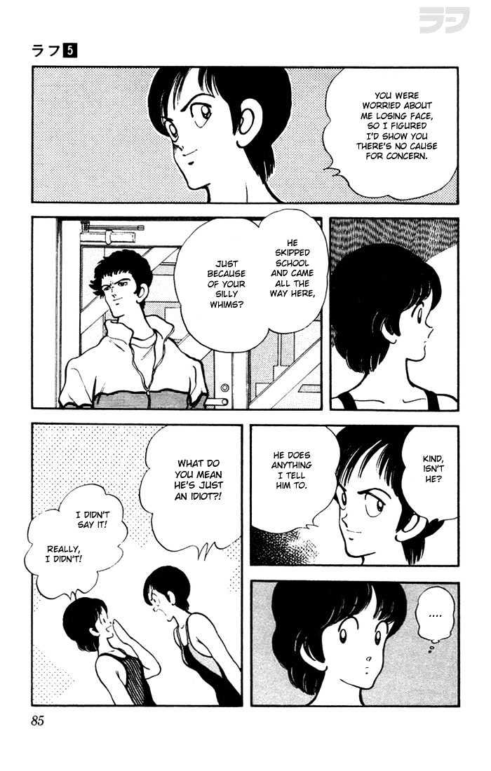 Rough Chapter 44 page 9 - Chapter 44 : Are You Sure You Want to Do This?