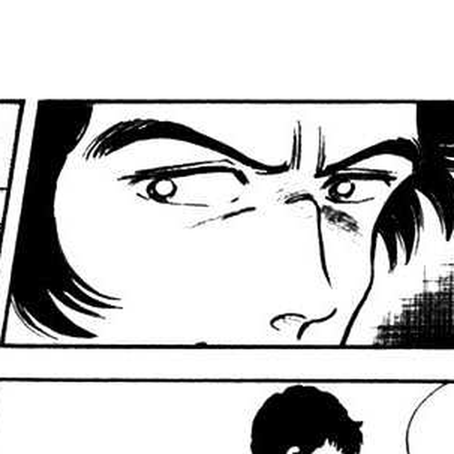 Rough Chapter 44 : Are You Sure You Want to Do This? cover