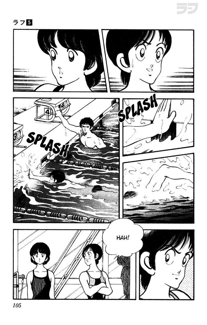 Rough Chapter 45 page 11 - Chapter 45 : Weird Expectations
