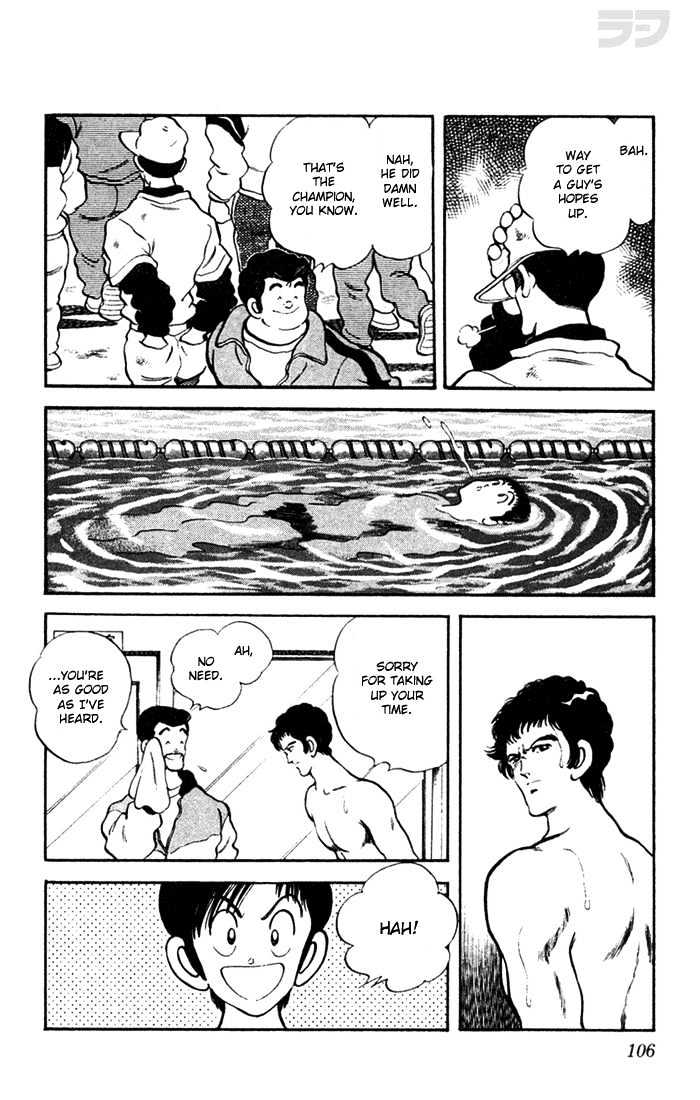 Rough Chapter 45 page 12 - Chapter 45 : Weird Expectations