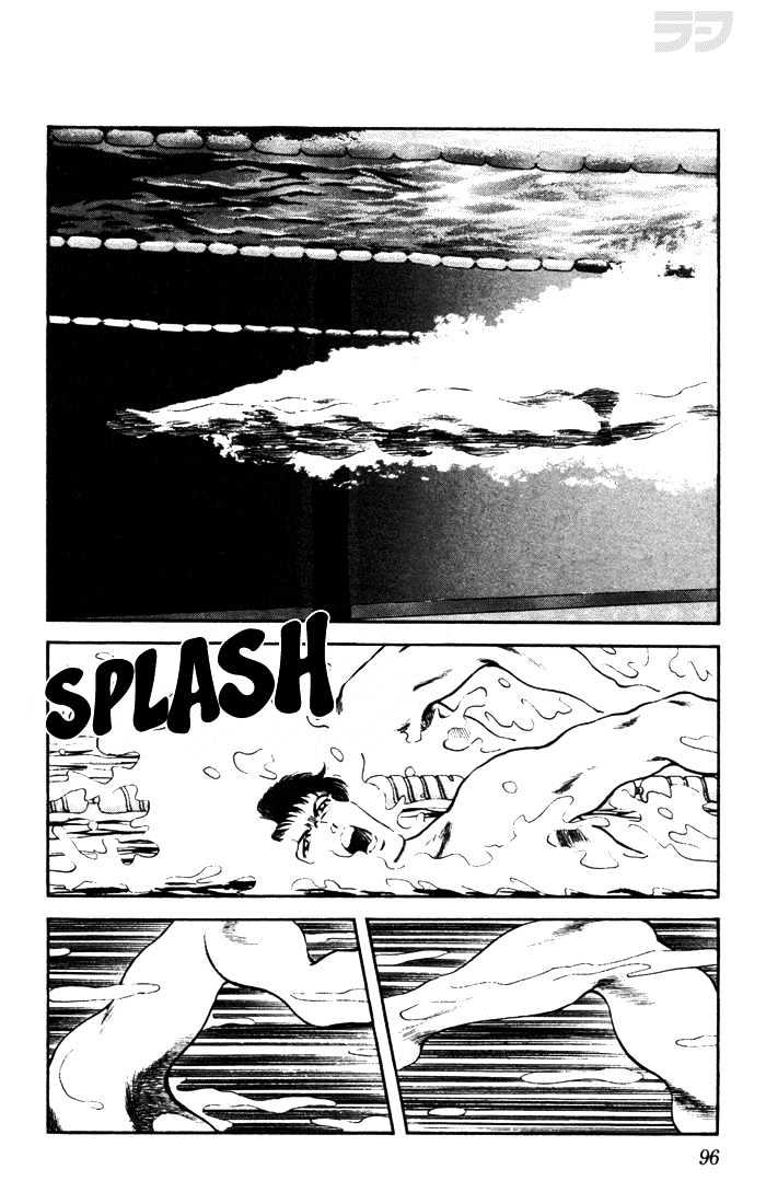 Rough Chapter 45 page 2 - Chapter 45 : Weird Expectations