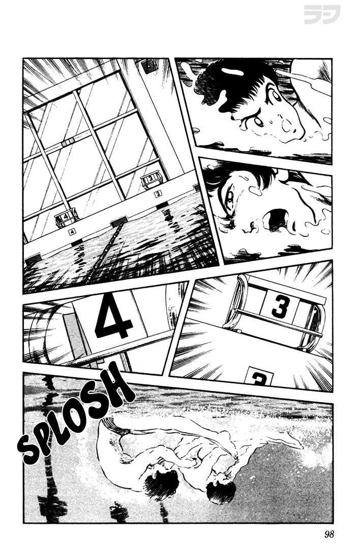 Rough Chapter 45 page 4 - Chapter 45 : Weird Expectations