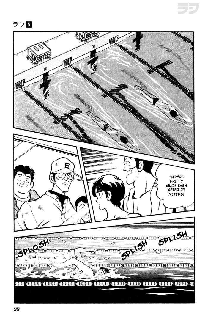 Rough Chapter 45 page 5 - Chapter 45 : Weird Expectations