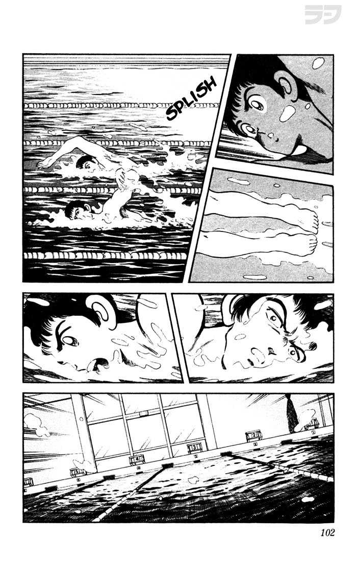 Rough Chapter 45 page 8 - Chapter 45 : Weird Expectations