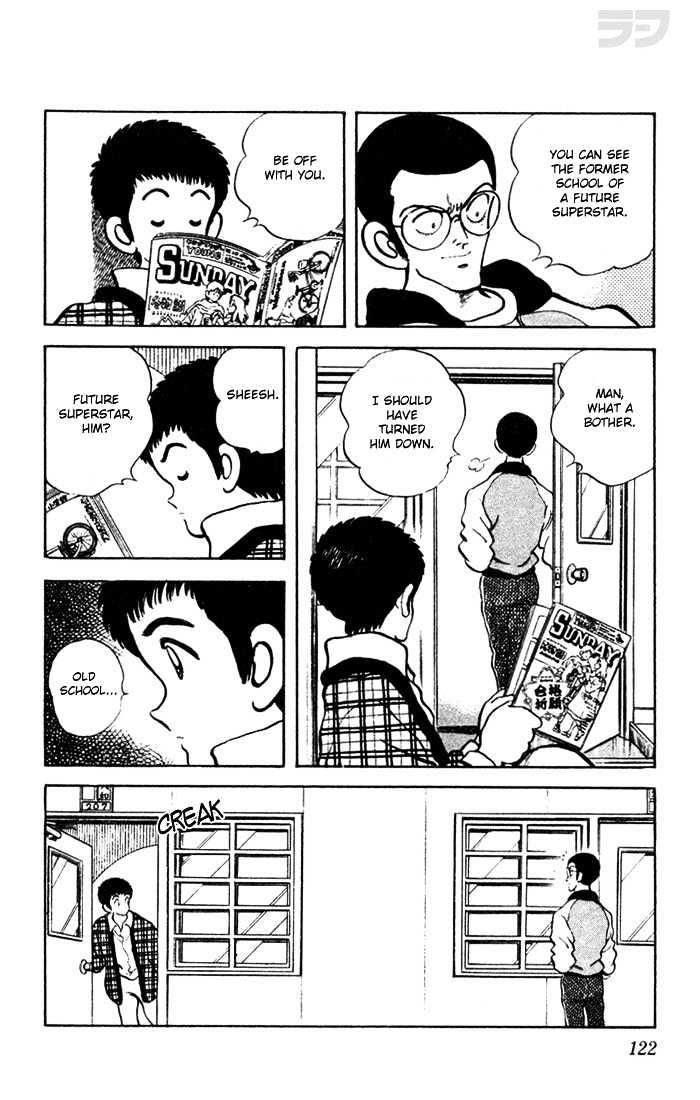 Rough Chapter 46 page 10 - Chapter 46 : In Junior High