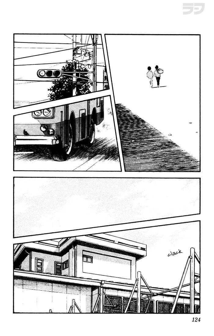 Rough Chapter 46 page 12 - Chapter 46 : In Junior High