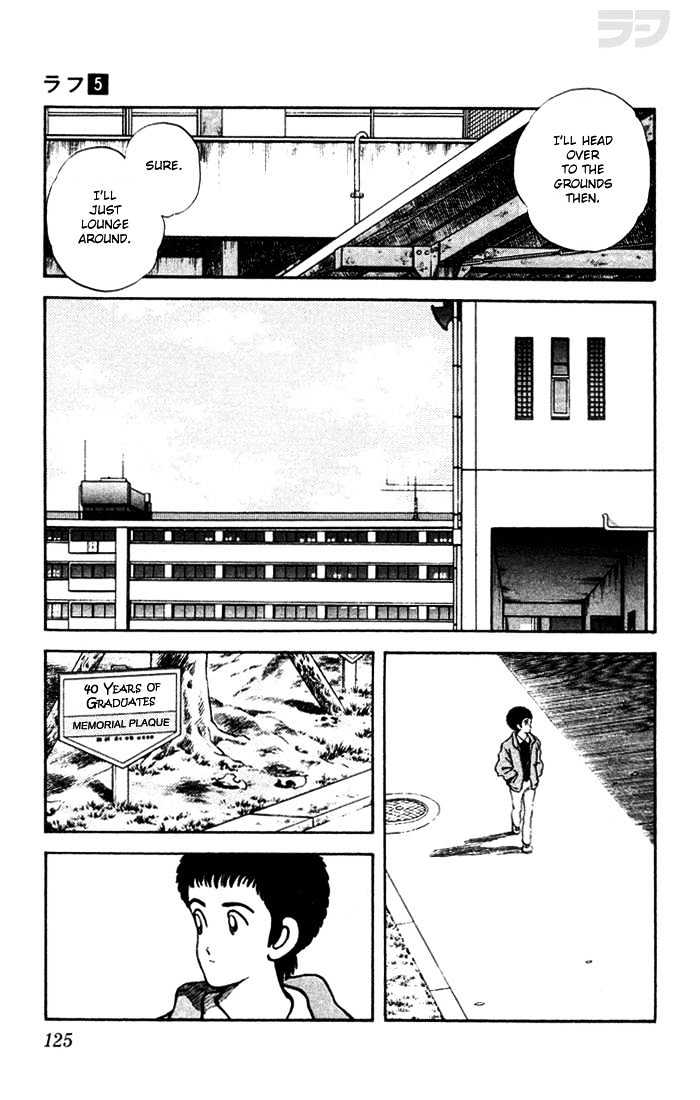 Rough Chapter 46 page 13 - Chapter 46 : In Junior High