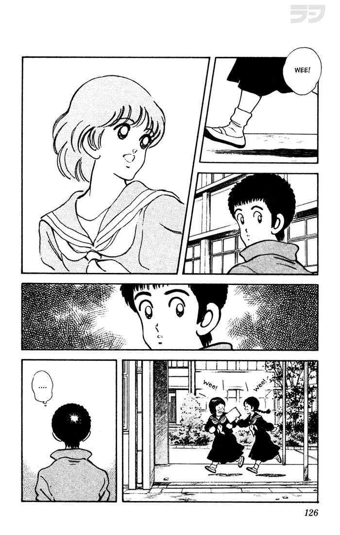 Rough Chapter 46 page 14 - Chapter 46 : In Junior High