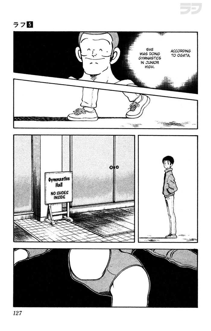 Rough Chapter 46 page 15 - Chapter 46 : In Junior High