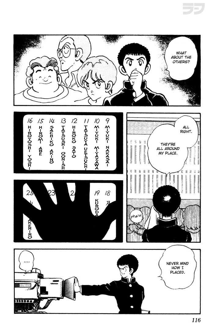 Rough Chapter 46 page 4 - Chapter 46 : In Junior High