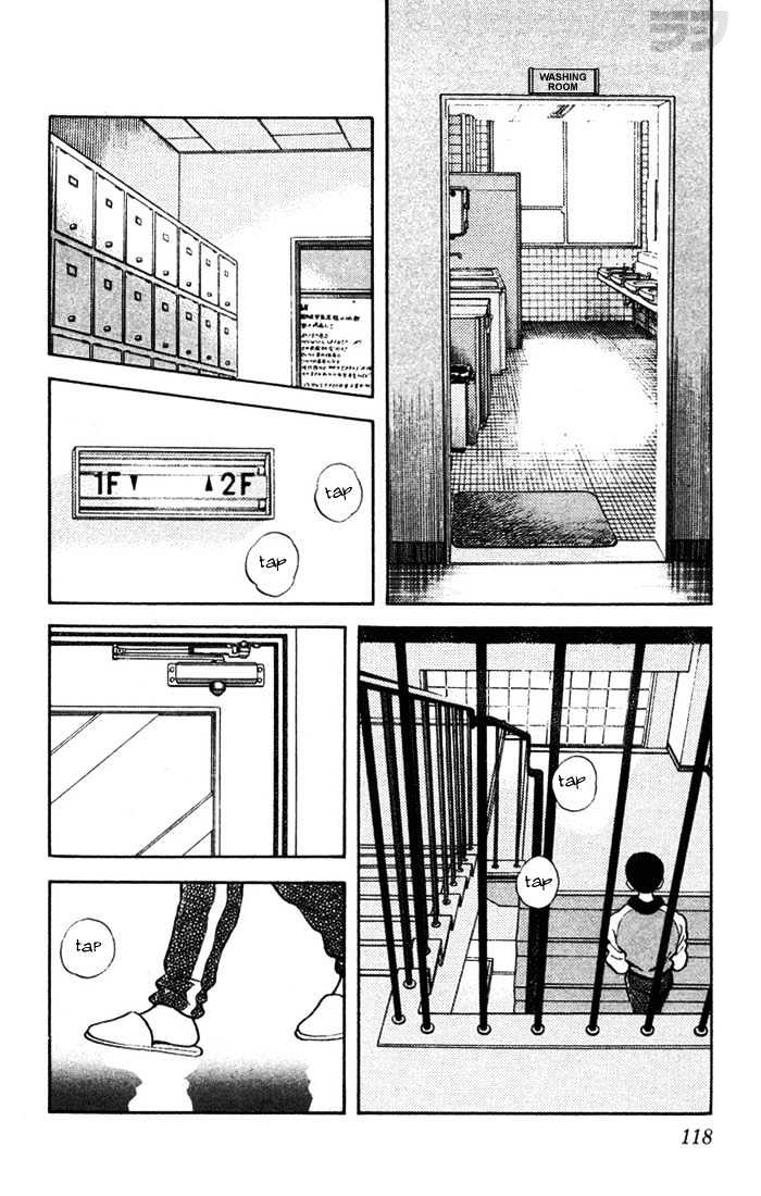 Rough Chapter 46 page 6 - Chapter 46 : In Junior High