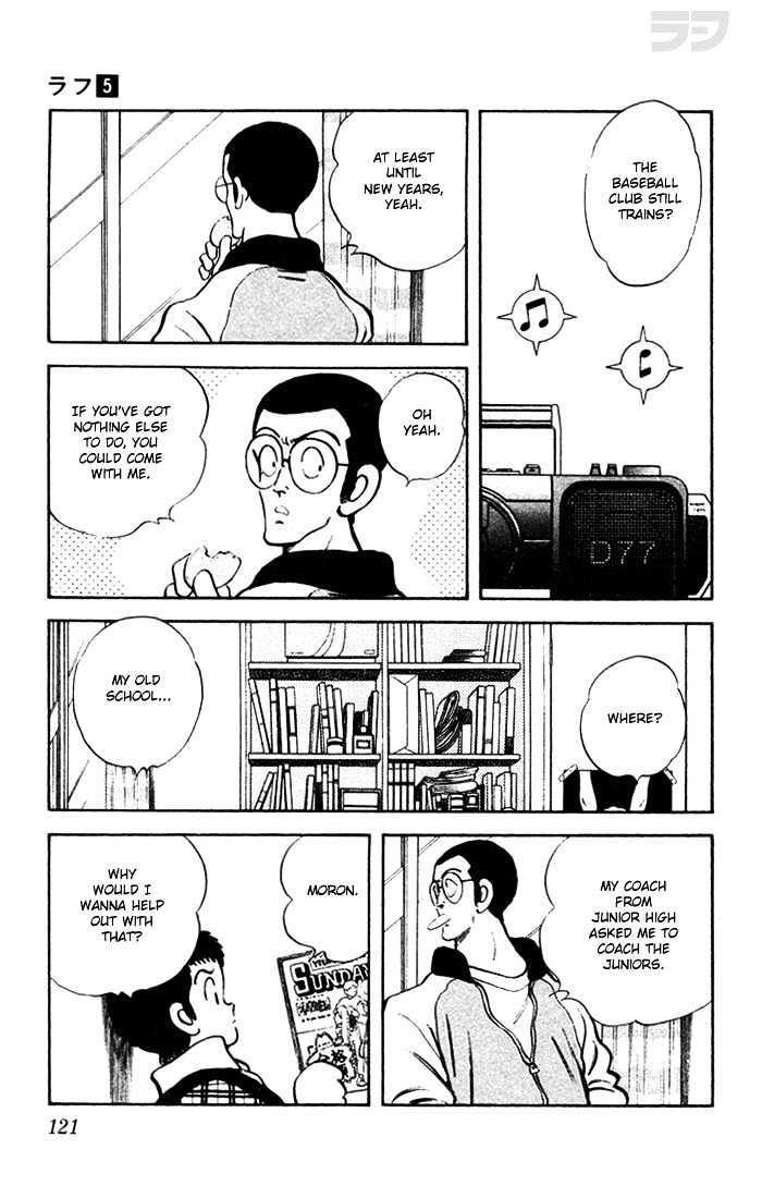 Rough Chapter 46 page 9 - Chapter 46 : In Junior High