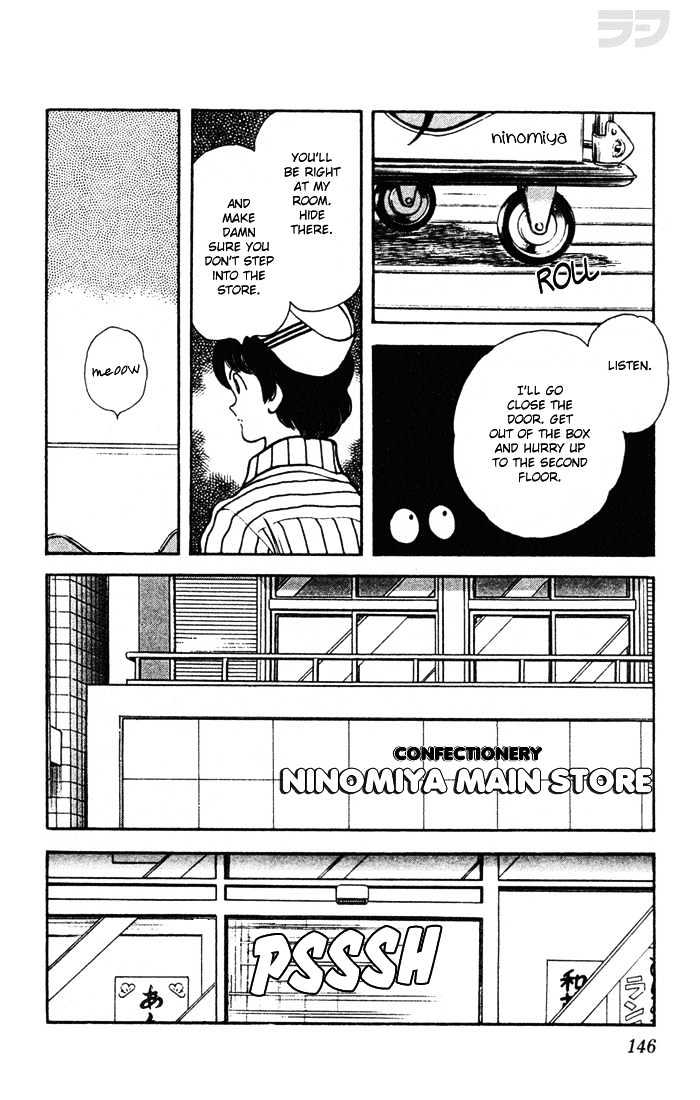 Rough Chapter 47 page 16 - Chapter 47 : My Name Is Yamada