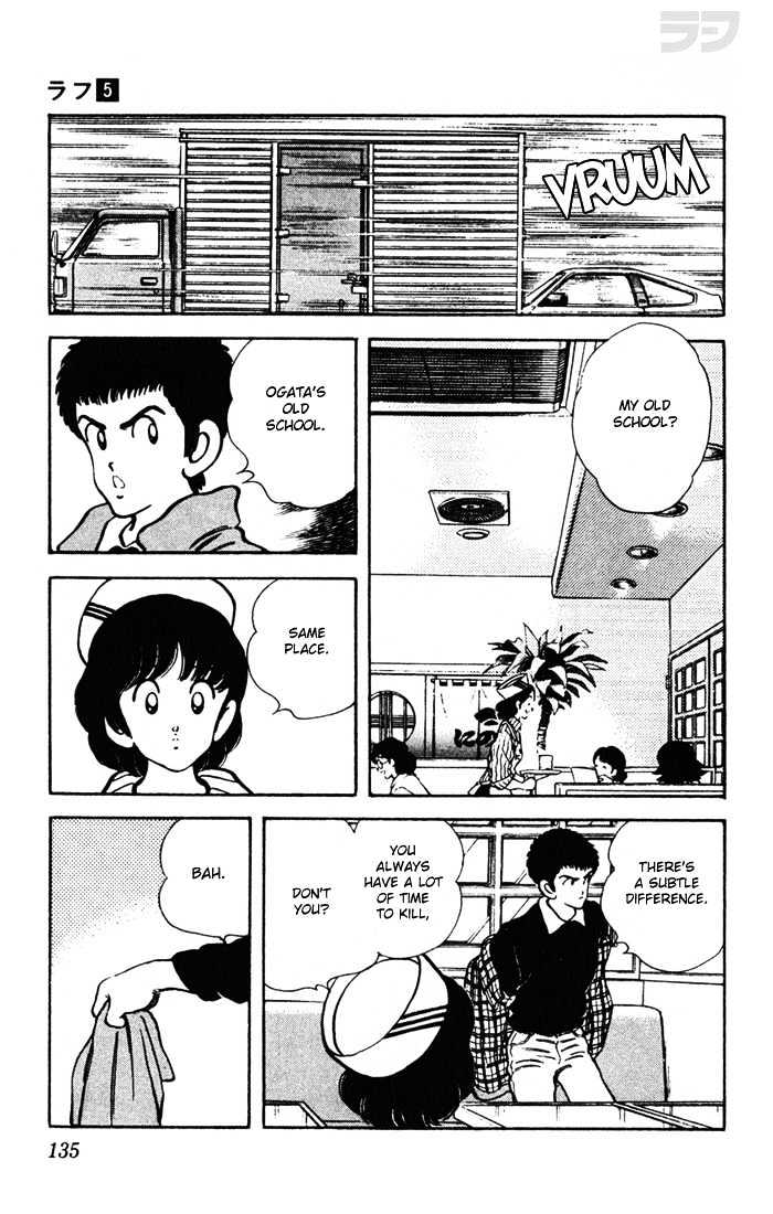 Rough Chapter 47 page 5 - Chapter 47 : My Name Is Yamada