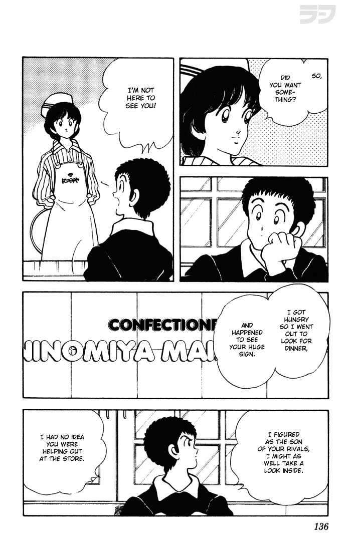 Rough Chapter 47 page 6 - Chapter 47 : My Name Is Yamada