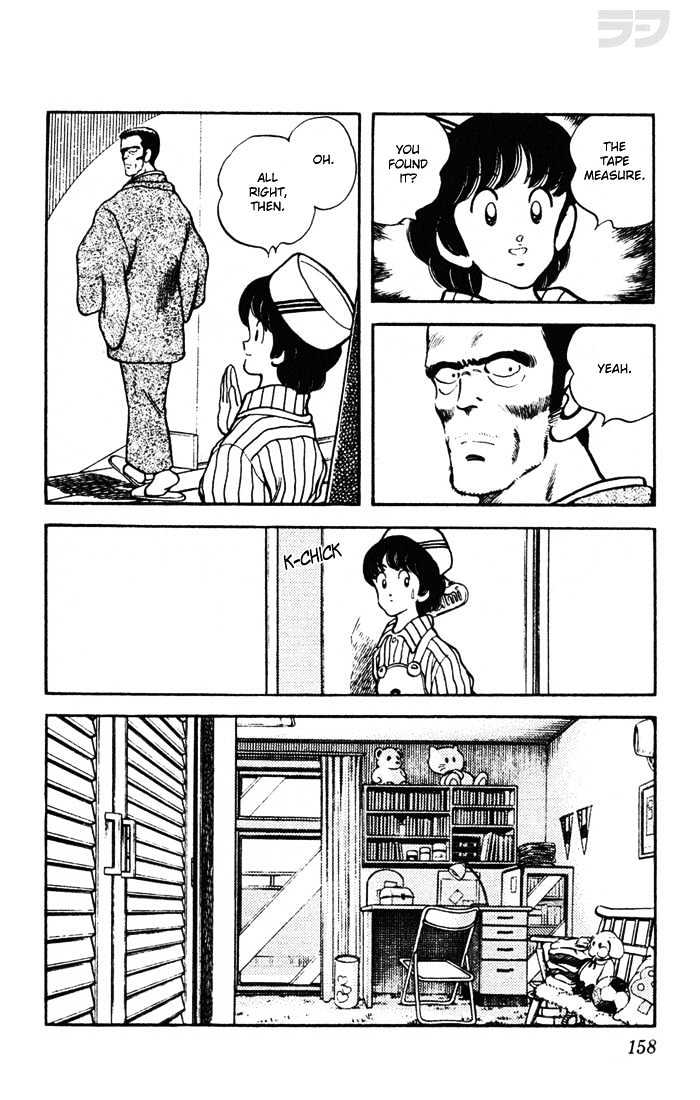 Rough Chapter 48 page 10 - Chapter 48 : My Room