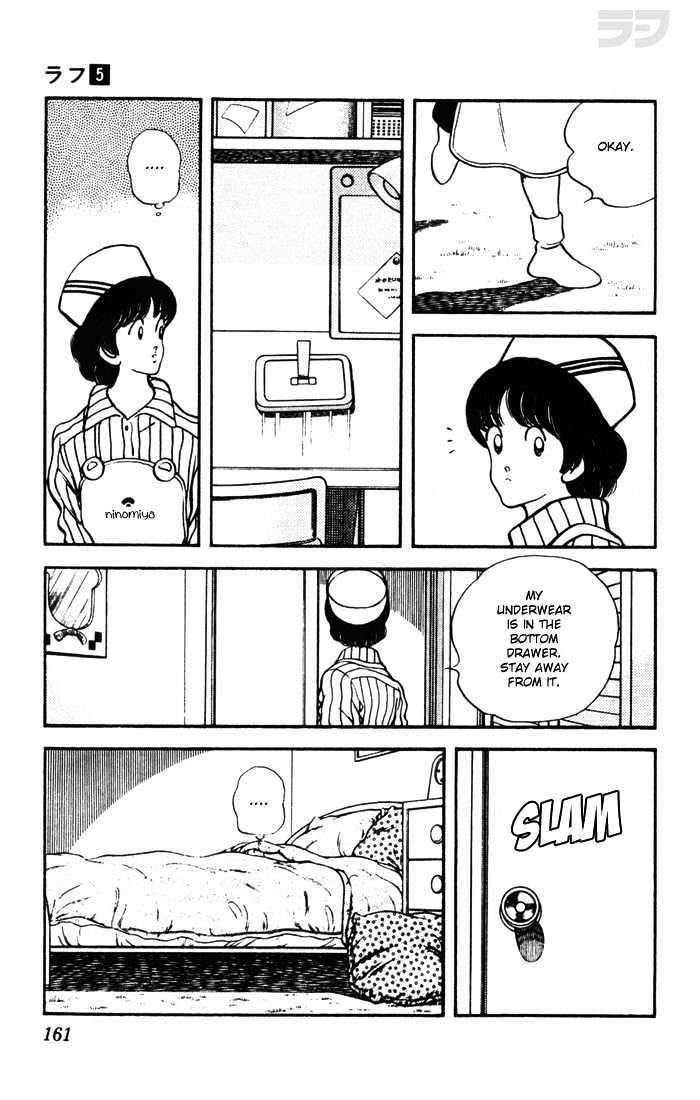 Rough Chapter 48 page 13 - Chapter 48 : My Room