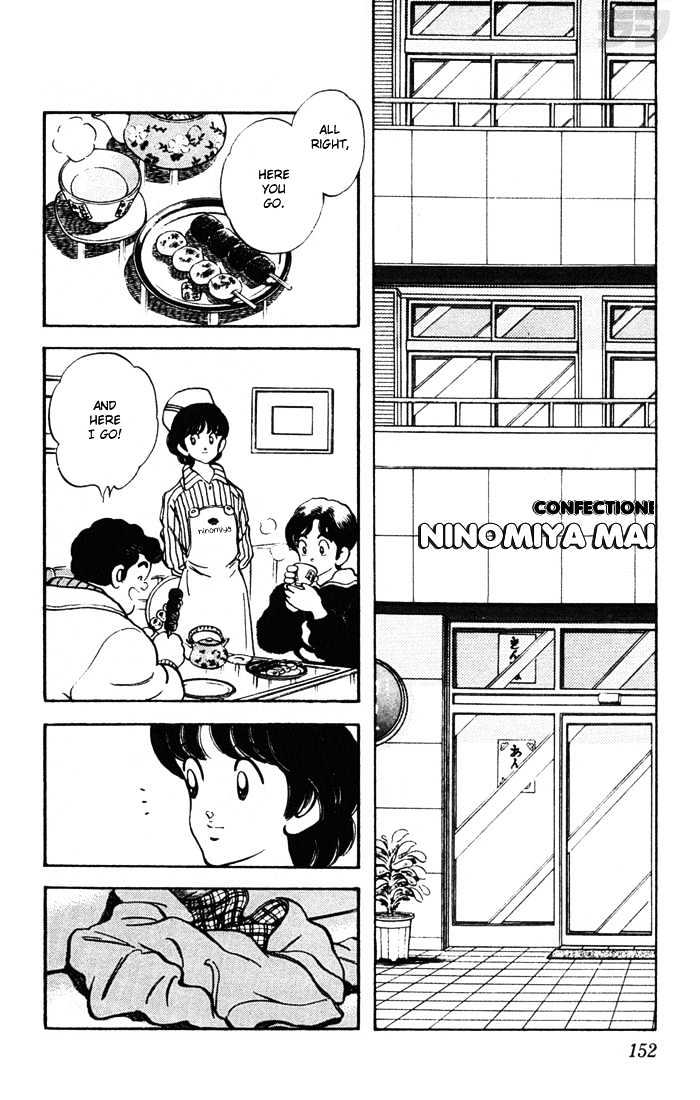 Rough Chapter 48 page 4 - Chapter 48 : My Room