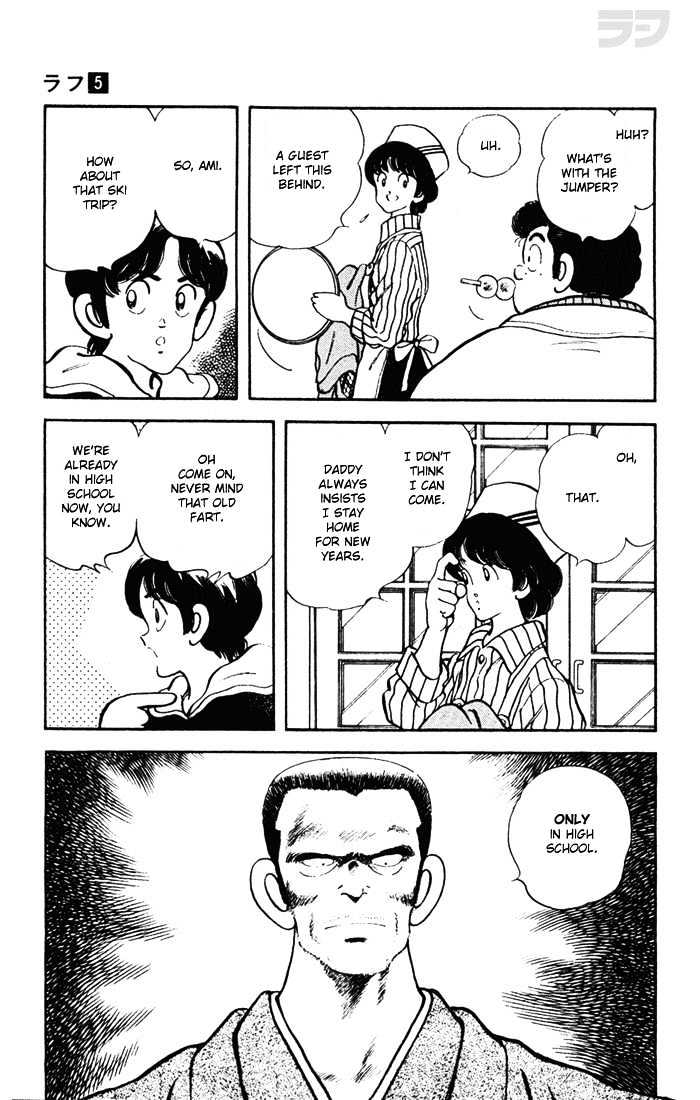 Rough Chapter 48 page 5 - Chapter 48 : My Room