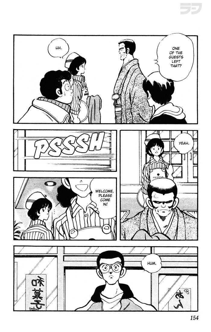 Rough Chapter 48 page 6 - Chapter 48 : My Room