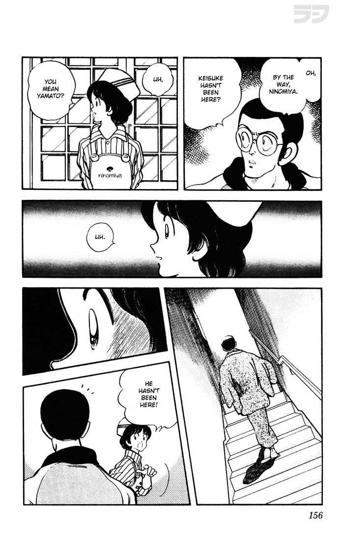 Rough Chapter 48 page 8 - Chapter 48 : My Room