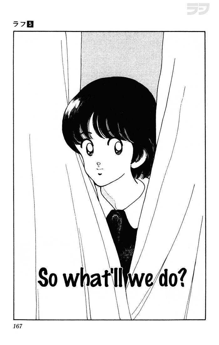 Rough Chapter 49 page 1 - Chapter 49 : So What'll We Do?
