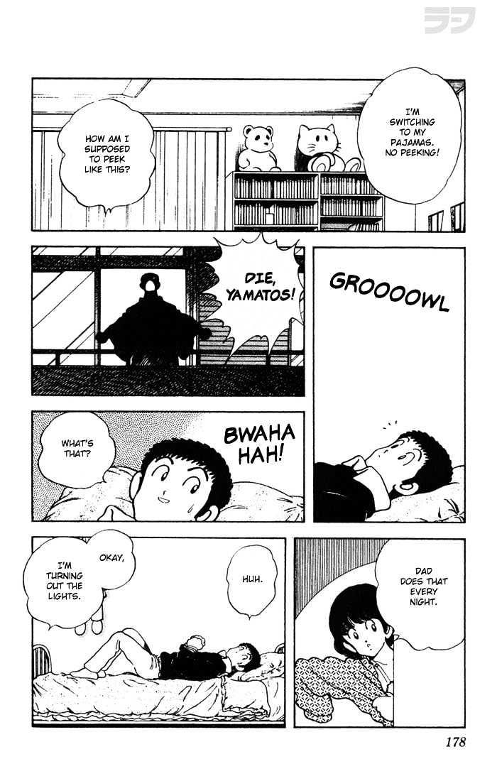 Rough Chapter 49 page 12 - Chapter 49 : So What'll We Do?